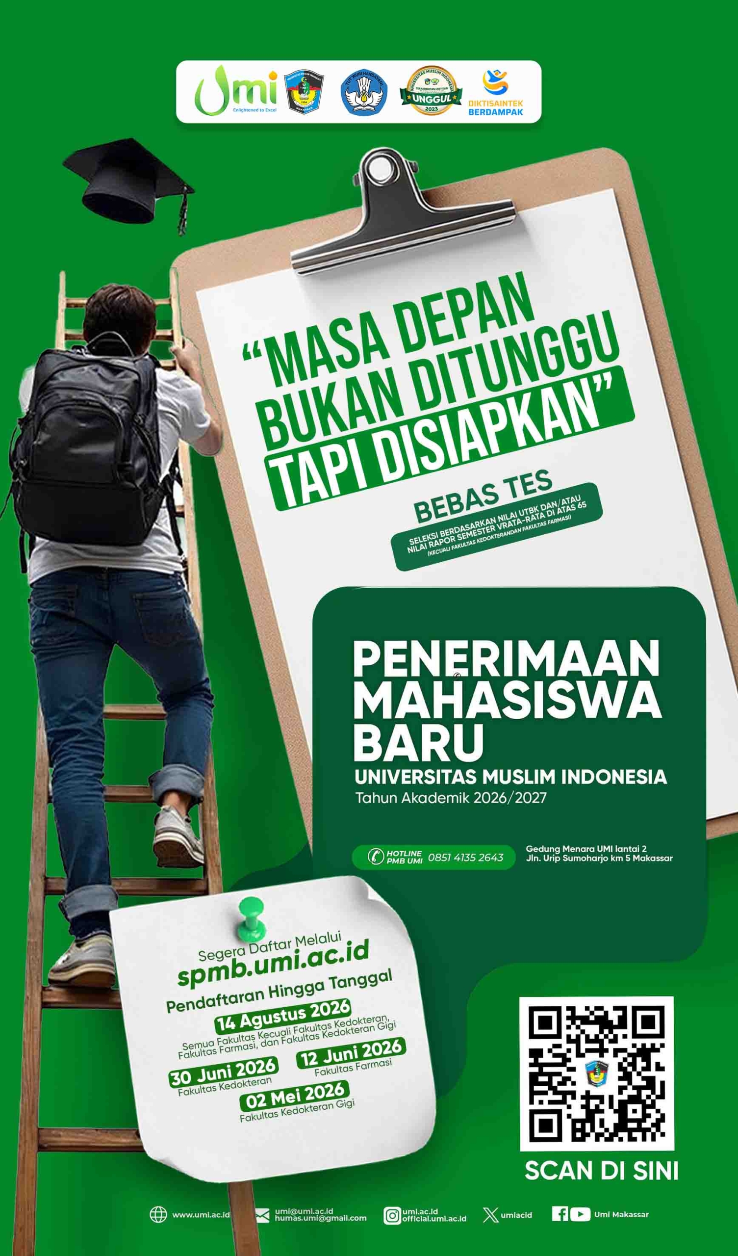 ads sidebar #1