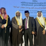 Konferensi Negara ASEAN Soroti Pentingnya Pendidikan Agama Sejak Dini untuk Bangun Perdamaian